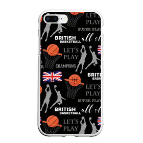 Чехол для iPhone 7Plus/8 Plus матовый с принтом British basketball , Силикон | Область печати: задняя сторона чехла, без боковых панелей | Тематика изображения на принте: англия | баскетбол | баскетбольные | болельщик | британия | британский | бросок | графика | держава | игра | иллюстрация | картинка | кольцо | мода | мячи | надпи | прыжок | рисунок | сетка | сила