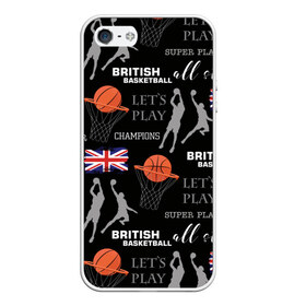 Чехол для iPhone 5/5S матовый с принтом British basketball , Силикон | Область печати: задняя сторона чехла, без боковых панелей | Тематика изображения на принте: англия | баскетбол | баскетбольные | болельщик | британия | британский | бросок | графика | держава | игра | иллюстрация | картинка | кольцо | мода | мячи | надпи | прыжок | рисунок | сетка | сила