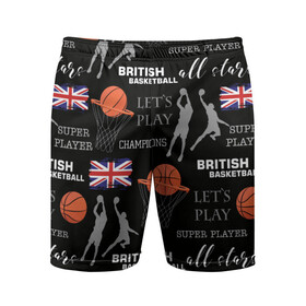 Мужские шорты спортивные с принтом British basketball ,  |  | англия | баскетбол | баскетбольные | болельщик | британия | британский | бросок | графика | держава | игра | иллюстрация | картинка | кольцо | мода | мячи | надпи | прыжок | рисунок | сетка | сила