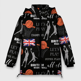 Женская зимняя куртка 3D с принтом British basketball , верх — 100% полиэстер; подкладка — 100% полиэстер; утеплитель — 100% полиэстер | длина ниже бедра, силуэт Оверсайз. Есть воротник-стойка, отстегивающийся капюшон и ветрозащитная планка. 

Боковые карманы с листочкой на кнопках и внутренний карман на молнии | англия | баскетбол | баскетбольные | болельщик | британия | британский | бросок | графика | держава | игра | иллюстрация | картинка | кольцо | мода | мячи | надпи | прыжок | рисунок | сетка | сила