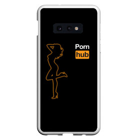 Чехол для Samsung S10E с принтом Pornhub (neon girl) , Силикон | Область печати: задняя сторона чехла, без боковых панелей | brazzers | видео | девушка | любовь | неон | свечение | силуэт | фигура | хаб | чувства