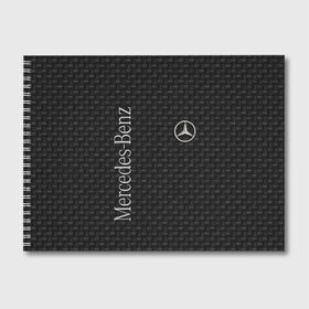 Альбом для рисования с принтом Mercedes , 100% бумага
 | матовая бумага, плотность 200 мг. | amg | mercedes | авто | автомобиль | иномарка | логотип | машина | мерседес | текстура