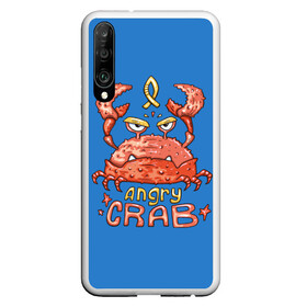 Чехол для Honor P30 с принтом Hungry crab , Силикон | Область печати: задняя сторона чехла, без боковых панелей | angry | crab | gloomy | hungry | ocean | red | sea | sign | stars | water | вода | голодный | графика | детский | звезды | злой | знак | иллюстрация | картинка | краб | красный | мода | море | морские | надпись | океан | рисунок | рыба