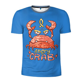 Мужская футболка 3D спортивная с принтом Hungry crab , 100% полиэстер с улучшенными характеристиками | приталенный силуэт, круглая горловина, широкие плечи, сужается к линии бедра | Тематика изображения на принте: angry | crab | gloomy | hungry | ocean | red | sea | sign | stars | water | вода | голодный | графика | детский | звезды | злой | знак | иллюстрация | картинка | краб | красный | мода | море | морские | надпись | океан | рисунок | рыба