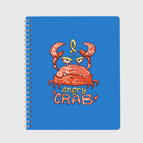 Тетрадь с принтом Hungry crab , 100% бумага | 48 листов, плотность листов — 60 г/м2, плотность картонной обложки — 250 г/м2. Листы скреплены сбоку удобной пружинной спиралью. Уголки страниц и обложки скругленные. Цвет линий — светло-серый
 | angry | crab | gloomy | hungry | ocean | red | sea | sign | stars | water | вода | голодный | графика | детский | звезды | злой | знак | иллюстрация | картинка | краб | красный | мода | море | морские | надпись | океан | рисунок | рыба