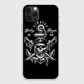 Чехол для iPhone 12 Pro с принтом Pirates , силикон | область печати: задняя сторона чехла, без боковых панелей | b | pirates | robbers | sea | skull | бандана | веселый | графика | иллюстрация | канат | картинка | кости | логотип | мода | морские | надпись | оружие | пираты | платок | разбойники | рисунок | роджер | сабли | стиль