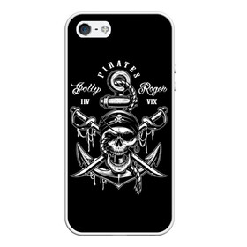 Чехол для iPhone 5/5S матовый с принтом Pirates , Силикон | Область печати: задняя сторона чехла, без боковых панелей | Тематика изображения на принте: b | pirates | robbers | sea | skull | бандана | веселый | графика | иллюстрация | канат | картинка | кости | логотип | мода | морские | надпись | оружие | пираты | платок | разбойники | рисунок | роджер | сабли | стиль