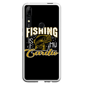 Чехол для Honor P Smart Z с принтом Gone fishing , Силикон | Область печати: задняя сторона чехла, без боковых панелей | cardiogram | de | fish | ishing | predatory | teeth | вода | глубина | графика | звезды | зубы | иллюстрация | кардиограмма | картинка | крючок | леска | логотип | мода | надпись | небо | отдых | река | рисунок | рыба | рыбалка