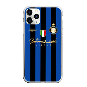 Чехол для iPhone 11 Pro матовый с принтом Интер Милан , Силикон |  | biscione | football club internazionale milano | inter | interista | internazionale | nerazzurri | змеи | интер | интер милан | интериста | интернационале | италия | серия а | форма | футбол | футболист | футбольная | футбольный клуб