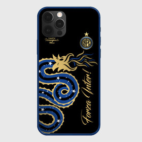 Чехол для iPhone 12 Pro Max с принтом Интер Милан , Силикон |  | biscione | football club internazionale milano | inter | interista | internazionale | nerazzurri | змеи | интер | интер милан | интериста | интернационале | италия | серия а | форма | футбол | футболист | футбольная | футбольный клуб