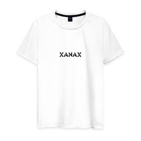 Мужская футболка хлопок с принтом XANAX , 100% хлопок | прямой крой, круглый вырез горловины, длина до линии бедер, слегка спущенное плечо. | xanax