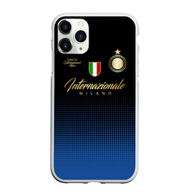 Чехол для iPhone 11 Pro матовый с принтом Интер Милан , Силикон |  | biscione | football club internazionale milano | inter | interista | internazionale | nerazzurri | змеи | интер | интер милан | интериста | интернационале | италия | серия а | форма | футбол | футболист | футбольная | футбольный клуб