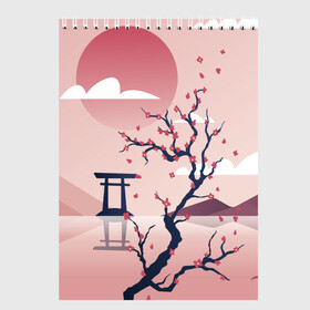Скетчбук с принтом Японский мотив , 100% бумага
 | 48 листов, плотность листов — 100 г/м2, плотность картонной обложки — 250 г/м2. Листы скреплены сверху удобной пружинной спиралью | 23 | 8 | азия | вип | вишня | горы | дерево | дизайн | мода | небо | новинка | новый год | подарок | сакура | солнце | стритвир | топ | тренд | цветок | япония