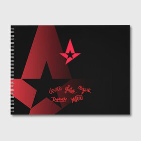 Альбом для рисования с принтом Astralis - All Stars (2019) , 100% бумага
 | матовая бумага, плотность 200 мг. | Тематика изображения на принте: 0x000000123 | astralis | csgo | астралис | ксго