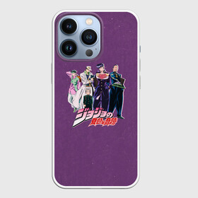 Чехол для iPhone 13 Pro с принтом JoJo ,  |  | adventure | anime | bizarre | jojo | jojo’s | аниме | анимэ | джо | джо джо | джоджо | джонатан джостар | жожо | манга | невероятные приключения | пендлетон | стенд | хамон