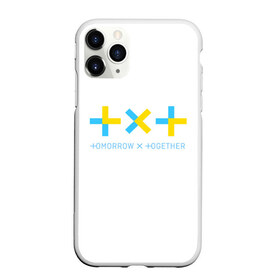 Чехол для iPhone 11 Pro Max матовый с принтом TOMORROW X TOGETHER TXT , Силикон |  | Тематика изображения на принте: bighit | blackpink | bts | girls’ generation | got7 | k pop | kpop | super junior | tomorrow x together | txt | к поп | кейпоп | корейская группа | корейская музыка