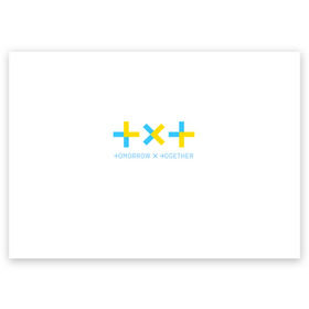 Поздравительная открытка с принтом TOMORROW X TOGETHER / TXT , 100% бумага | плотность бумаги 280 г/м2, матовая, на обратной стороне линовка и место для марки
 | Тематика изображения на принте: bighit | blackpink | bts | girls’ generation | got7 | k pop | kpop | super junior | tomorrow x together | txt | к поп | кейпоп | корейская группа | корейская музыка