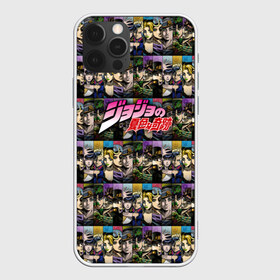 Чехол для iPhone 12 Pro Max с принтом JoJo , Силикон |  | Тематика изображения на принте: adventure | anime | bizarre | jojo | jojo’s | аниме | анимэ | джо | джо джо | джоджо | джонатан джостар | жожо | манга | невероятные приключения | пендлетон | стенд | хамон