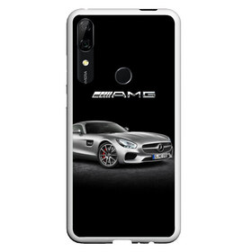 Чехол для Honor P Smart Z с принтом Mercedes V8 Biturbo AMG , Силикон | Область печати: задняя сторона чехла, без боковых панелей | amg | cool | design | mercedes | mercedes benz | motorsport | power | prestige | race | silver | sport car | status | автоспорт | гонка | дизайн | круто | мерседес | мощь | престиж | серебряный | спорткар | статус