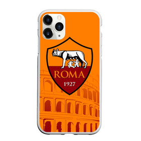 Чехол для iPhone 11 Pro Max матовый с принтом Рома , Силикон |  | as roma | giallorossi | lupi | roma | romanista | волки | жёлто красные | италия | рома | серия а | форма | футбол | футболист | футбольная | футбольный клуб