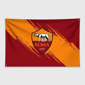 Флаг-баннер с принтом Рома , 100% полиэстер | размер 67 х 109 см, плотность ткани — 95 г/м2; по краям флага есть четыре люверса для крепления | as roma | giallorossi | lupi | roma | romanista | волки | жёлто красные | италия | рома | серия а | форма | футбол | футболист | футбольная | футбольный клуб