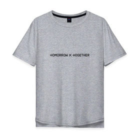Мужская футболка хлопок Oversize с принтом TOMORROW X TOGETHER , 100% хлопок | свободный крой, круглый ворот, “спинка” длиннее передней части | 