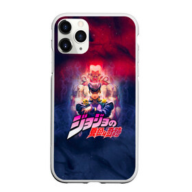 Чехол для iPhone 11 Pro матовый с принтом JoJo , Силикон |  | adventure | anime | bizarre | jojo | jojo’s | аниме | анимэ | джо | джо джо | джоджо | джонатан джостар | жожо | манга | невероятные приключения | пендлетон | стенд | хамон