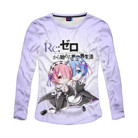 Женский лонгслив 3D с принтом Re:Zero. Рем и Рам , 100% полиэстер | длинные рукава, круглый вырез горловины, полуприлегающий силуэт | re zero | re:zero. жизнь с нуля в альтернативном мире | re:zero. жизнь с нуля в другом мире | rezero | аниме | манга | пак | рем | рем и рам | эмилия