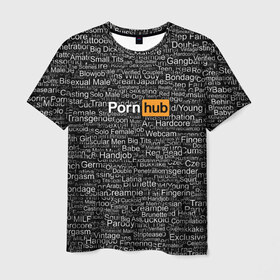 Мужская футболка 3D с принтом Pornhub категории , 100% полиэфир | прямой крой, круглый вырез горловины, длина до линии бедер | Тематика изображения на принте: интернет | кино | любовь | паттерн