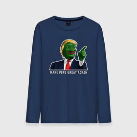 Мужской лонгслив хлопок с принтом Great Pepe , 100% хлопок |  | bad | dab | frog | good | kek | make pepe great again | pepe | sad | sad frog | vote for pepe | кек | лягушка | мем | мемы | пепе | со смыслом | фрог