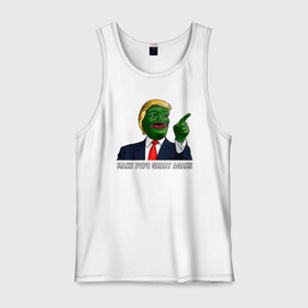 Мужская майка хлопок с принтом Great Pepe , 100% хлопок |  | bad | dab | frog | good | kek | make pepe great again | pepe | sad | sad frog | vote for pepe | кек | лягушка | мем | мемы | пепе | со смыслом | фрог