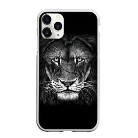 Чехол для iPhone 11 Pro матовый с принтом Lion Art , Силикон |  | акварель | арт | белый | взгляд | грива | дикий | живопись | зверь | искусство | король | кот | лев | львица | мазки | мощь | прайд | саванна | сила | царь | черный | шрам