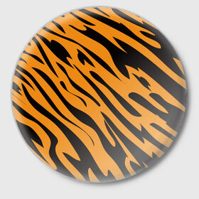 Значок с принтом Тигр ,  металл | круглая форма, металлическая застежка в виде булавки | Тематика изображения на принте: животное | зверь | кардашьян | ким | кот | лев | оранжевый | полосы | рыжий | тигр | черный