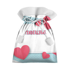 Подарочный 3D мешок с принтом Tenderlybae , 100% полиэстер | Размер: 29*39 см | tenderlybae | twitch | амина | бэйби | в маске | малышка | мирзоева | мэйби | нежная | стримерша | тендерлибае | тендерлибэй