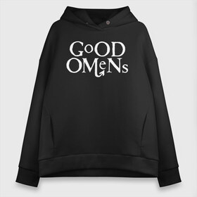 Женское худи Oversize хлопок с принтом Good Omens , френч-терри — 70% хлопок, 30% полиэстер. Мягкий теплый начес внутри —100% хлопок | боковые карманы, эластичные манжеты и нижняя кромка, капюшон на магнитной кнопке | david | good | michael | omens | sheen | tennant | азирафель | ангел | благие | демон | дэвид | знамения | кроули | майкл | падший | теннант | шин