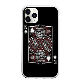 Чехол для iPhone 11 Pro матовый с принтом Король пик , Силикон |  | game | king | poker | spades | suit | графика | игра | игральная | иллюстрация | казино | карта | картинка | коллаж | король | корона | мантия | масть | мода | орнамент | пики | покер | разбросаны | рисунок | символ