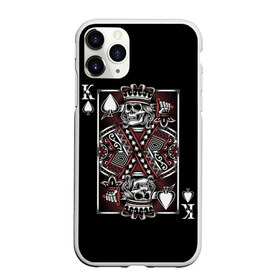 Чехол для iPhone 11 Pro Max матовый с принтом Король пик , Силикон |  | game | king | poker | spades | suit | графика | игра | игральная | иллюстрация | казино | карта | картинка | коллаж | король | корона | мантия | масть | мода | орнамент | пики | покер | разбросаны | рисунок | символ
