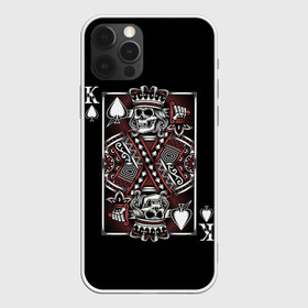 Чехол для iPhone 12 Pro Max с принтом Король пик , Силикон |  | Тематика изображения на принте: game | king | poker | spades | suit | графика | игра | игральная | иллюстрация | казино | карта | картинка | коллаж | король | корона | мантия | масть | мода | орнамент | пики | покер | разбросаны | рисунок | символ