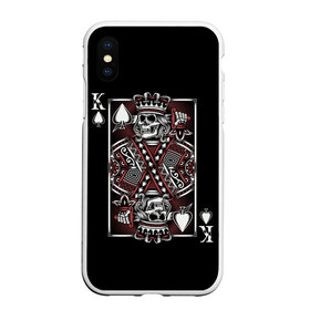 Чехол для iPhone XS Max матовый с принтом Король пик , Силикон | Область печати: задняя сторона чехла, без боковых панелей | game | king | poker | spades | suit | графика | игра | игральная | иллюстрация | казино | карта | картинка | коллаж | король | корона | мантия | масть | мода | орнамент | пики | покер | разбросаны | рисунок | символ