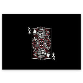 Поздравительная открытка с принтом Король пик , 100% бумага | плотность бумаги 280 г/м2, матовая, на обратной стороне линовка и место для марки
 | Тематика изображения на принте: game | king | poker | spades | suit | графика | игра | игральная | иллюстрация | казино | карта | картинка | коллаж | король | корона | мантия | масть | мода | орнамент | пики | покер | разбросаны | рисунок | символ