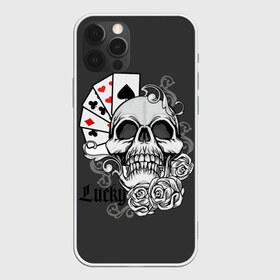 Чехол для iPhone 12 Pro Max с принтом Lucky , Силикон |  | Тематика изображения на принте: lucky | буны | веер | винтаж | графика | дизайн | игра | игральные | иллюстрация | казино | картинка | карты | крести | масть | мода | надпись | орнамент | пики | покер | рисунок | сердце | символ | стиль