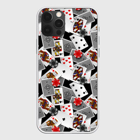 Чехол для iPhone 12 Pro Max с принтом Игральные карты , Силикон |  | Тематика изображения на принте: буны | вольты | графика | дамы | десятки | игра | игральные | иллюстрация | казино | картинка | карты | коллаж | короли | красные | крести | масть | мода | орнамент | пики | покер | разбросаны | рисунок