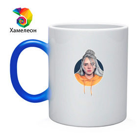 Кружка хамелеон с принтом Billie Eilish , керамика | меняет цвет при нагревании, емкость 330 мл | Тематика изображения на принте: music | pop | айлиш | билли | музыка