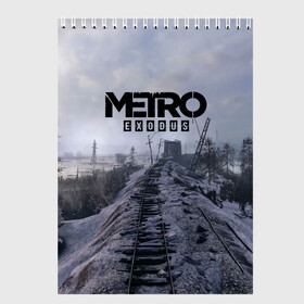 Скетчбук с принтом Metro Exodus , 100% бумага
 | 48 листов, плотность листов — 100 г/м2, плотность картонной обложки — 250 г/м2. Листы скреплены сверху удобной пружинной спиралью | 2035 | exodus | metro | metro exodus | metro: exodus | stalker | stalker 2 | survival horror | арт | артём | исход | метро | метро исход | метро:исход | припять | сталкер