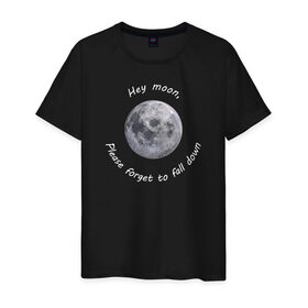 Мужская футболка хлопок с принтом Hey moon... , 100% хлопок | прямой крой, круглый вырез горловины, длина до линии бедер, слегка спущенное плечо. | brendon urie | moon | northern downpour | panic at the disco | patd | брендон ури | луна
