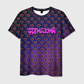 Мужская футболка 3D с принтом Френдзона , 100% полиэфир | прямой крой, круглый вырез горловины, длина до линии бедер | бойчик | группа | друг | друзья | музыка | мультяшка | песни | подростки | подруга | поп панк | сердце | френдзона