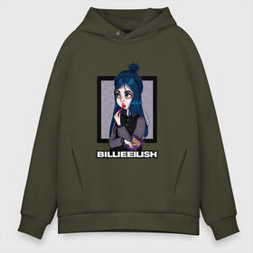 Мужское худи Oversize хлопок с принтом Billie Eilish , френч-терри — 70% хлопок, 30% полиэстер. Мягкий теплый начес внутри —100% хлопок | боковые карманы, эластичные манжеты и нижняя кромка, капюшон на магнитной кнопке | Тематика изображения на принте: at | billie | don’t | eilish | electronic | eyes | me | music | ocean | pirate | smile | synthpop | usa | айлиш | билли | музыка | пайрэт | синти поп | сша | электронная | электропоп