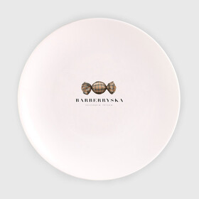 Тарелка с принтом Barberryska , фарфор | диаметр - 210 мм
диаметр для нанесения принта - 120 мм | Тематика изображения на принте: burberry | антитренд | барбери