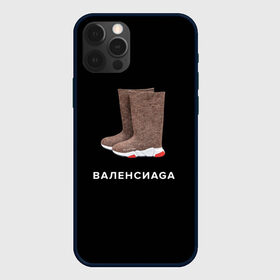Чехол для iPhone 12 Pro с принтом Валенсиаga , силикон | область печати: задняя сторона чехла, без боковых панелей | balenciaga | антитренд | баленсиага
