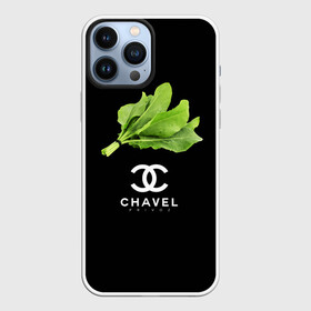 Чехол для iPhone 13 Pro Max с принтом Chavel ,  |  | Тематика изображения на принте: chanel | антитренд | шанель